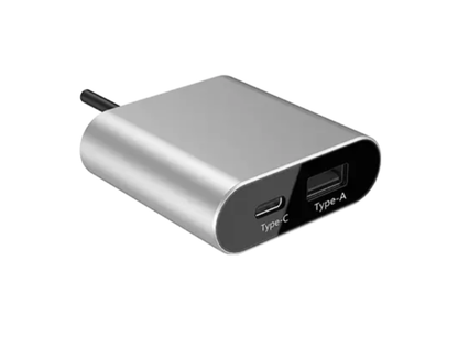 Fast Charger JCP35N7 aluminum USB fast charger, front view